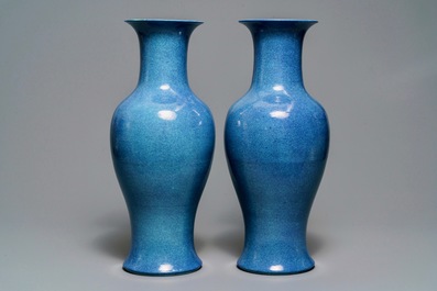 A pair of Chinese monochrome robin's egg vases, Kangxi mark, 19th C.